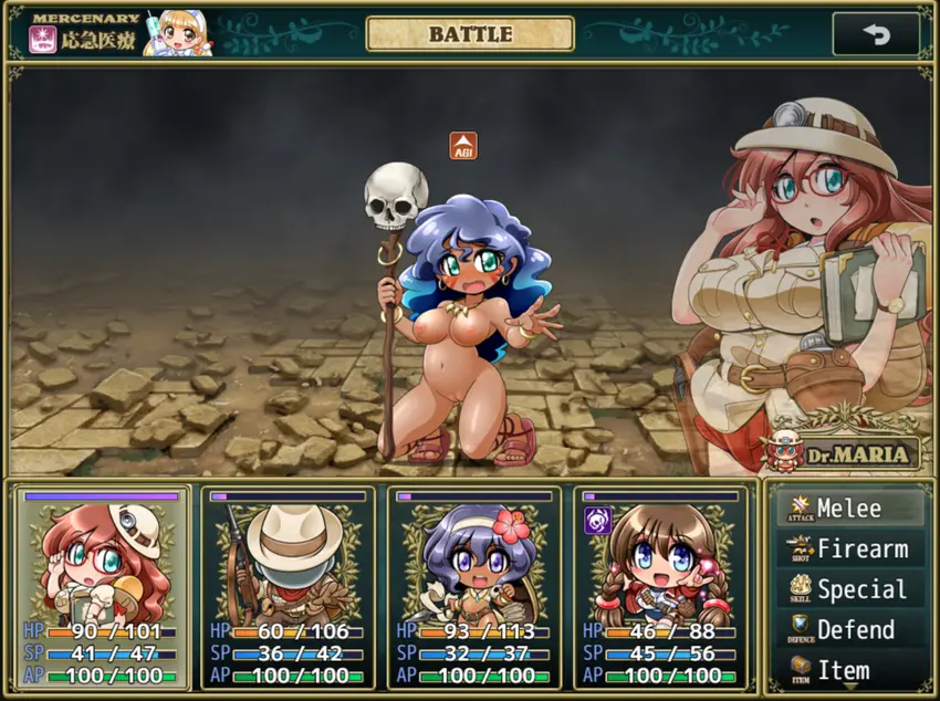 witch girl dr maria eroge game