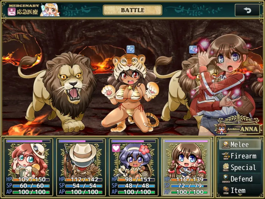 dr maria expedition eroge