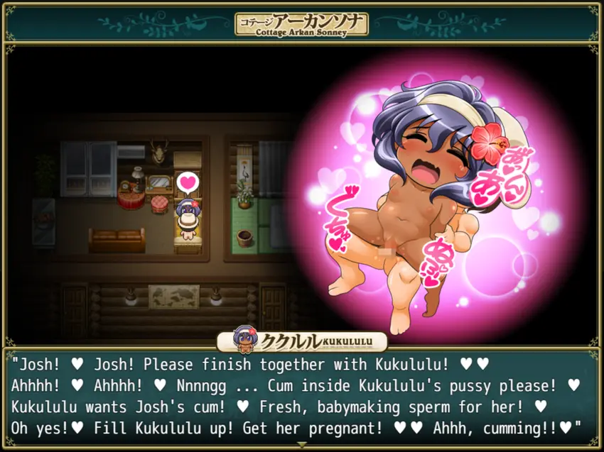 sex loli eroge game free