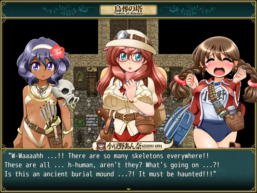 the expedition of doctor maria eroge
