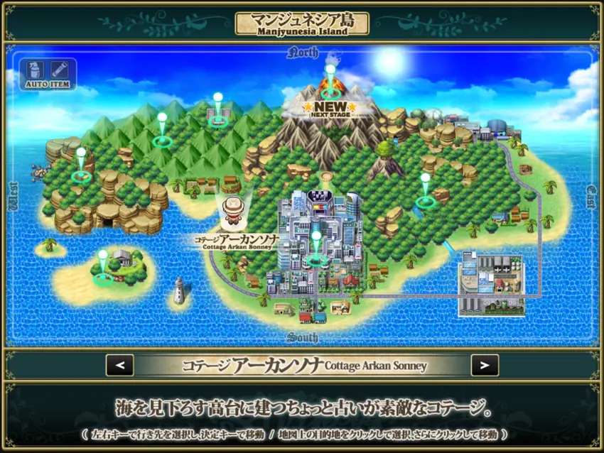 word map rpg game