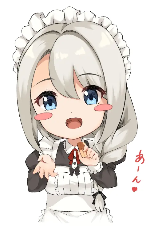 secret with sophia cute
