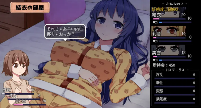 shota hermana hentai